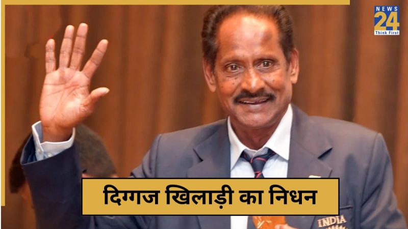 cricket News - 2025-10-31T151825.240