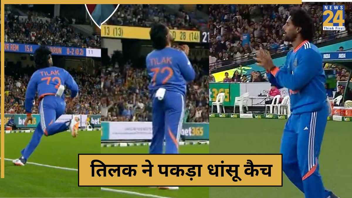 cricket News - 2025-10-31T165452.298