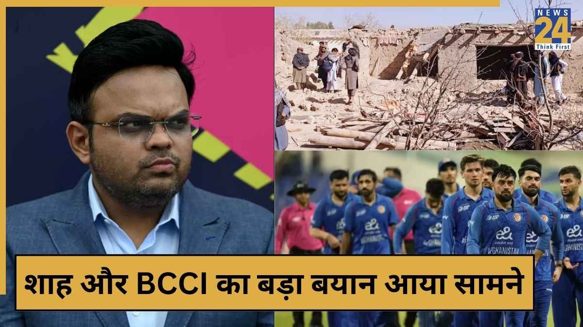 cricket News (24)