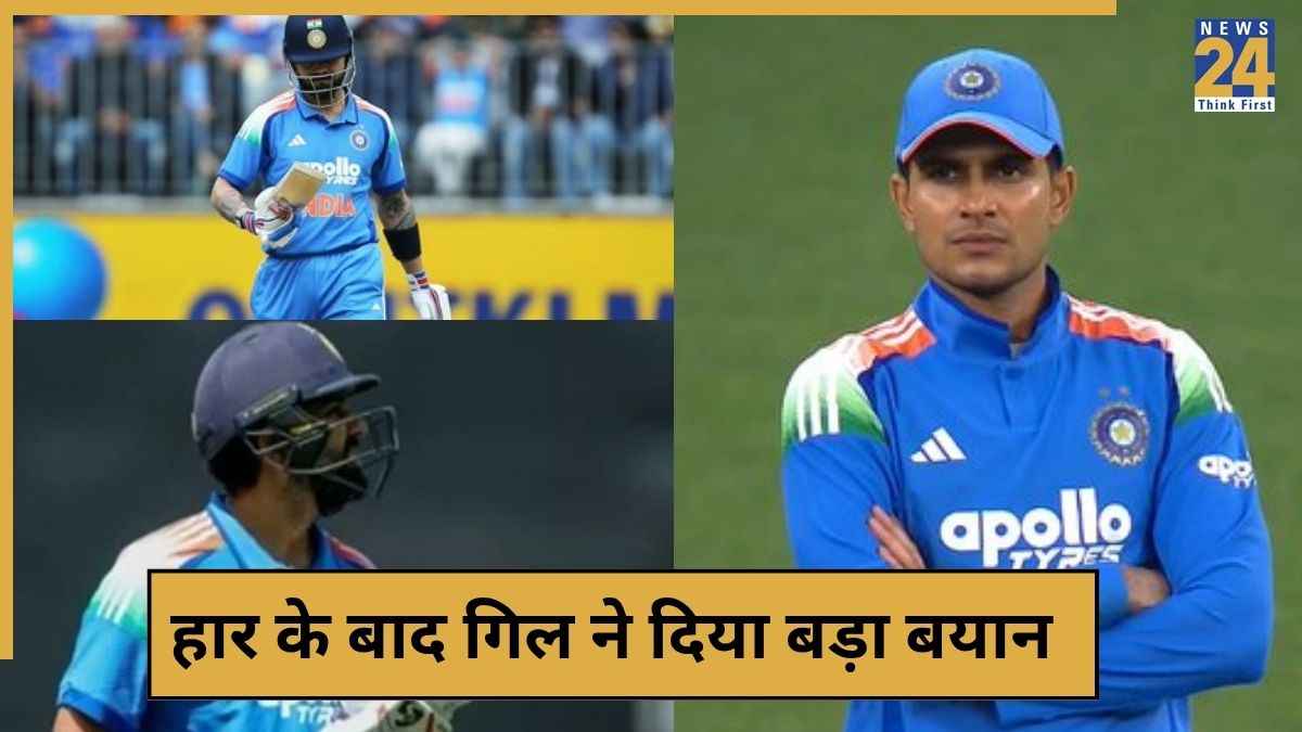 cricket News (27)
