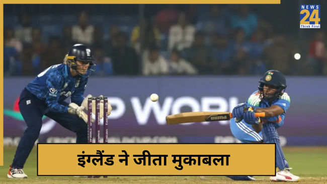 cricket News (3)