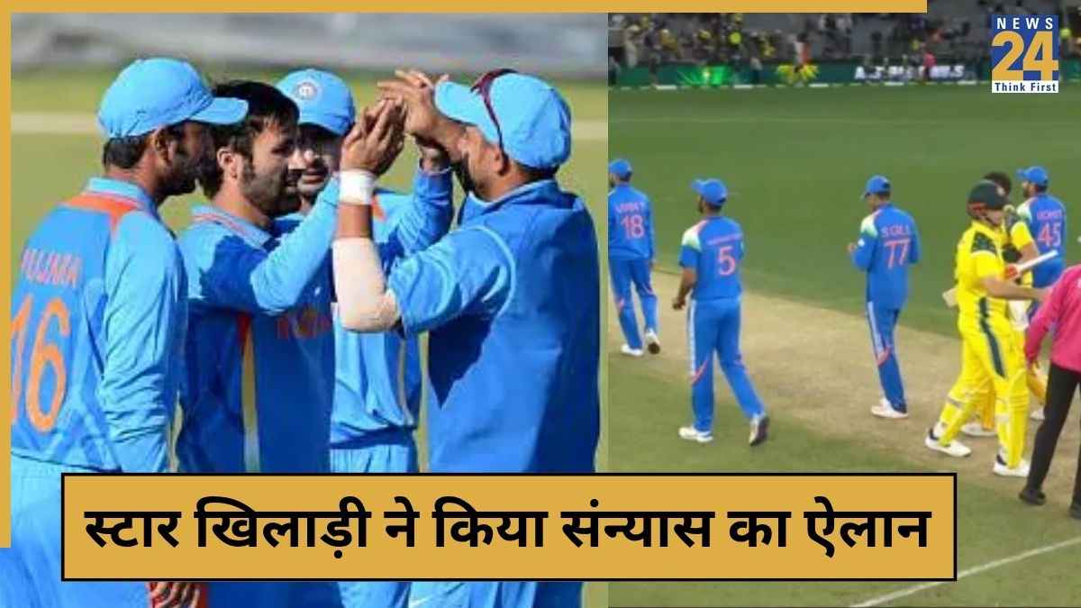 cricket News (34)