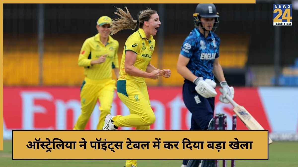 cricket News (48)