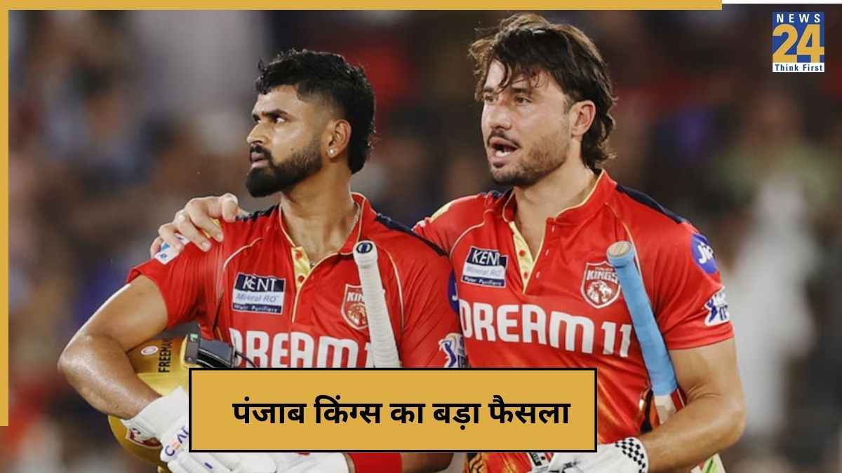 cricket News (51)