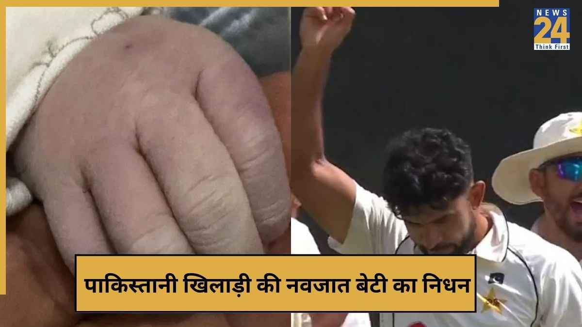 cricket News (54)