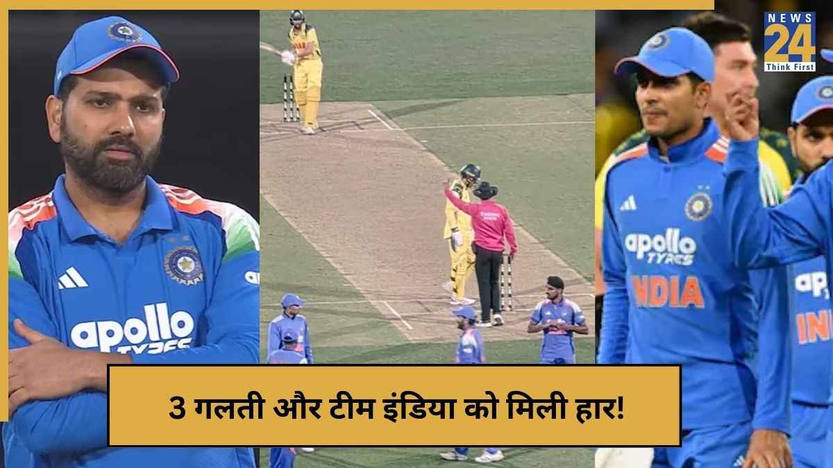 cricket News (55)