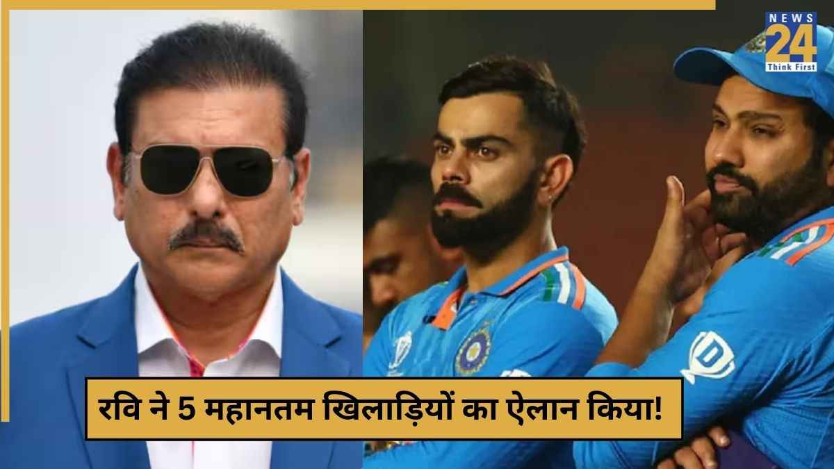 cricket News (66)