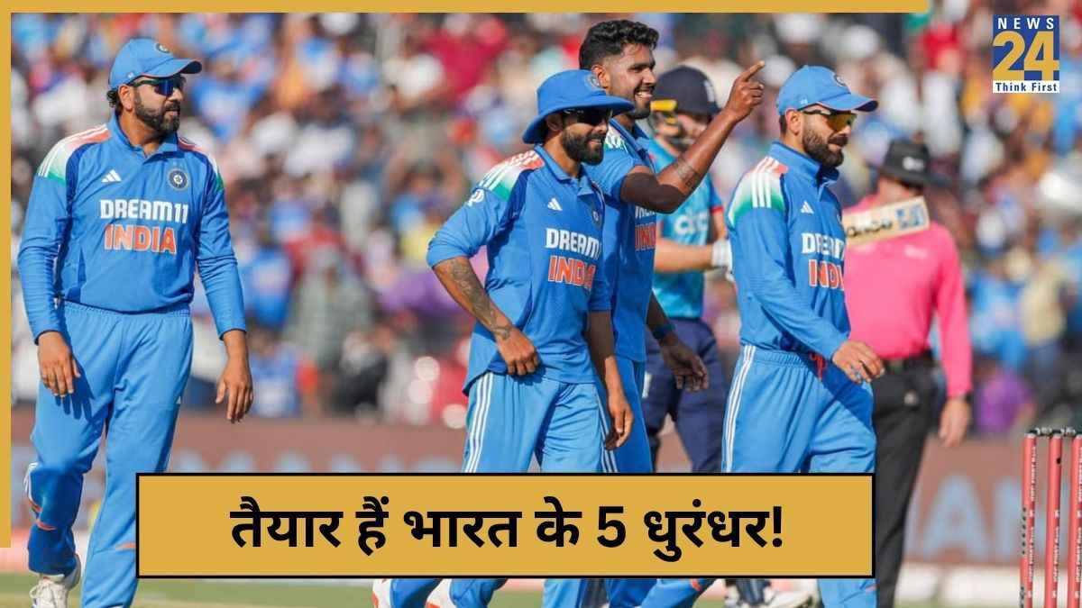 cricket News (7) cricket News (7)