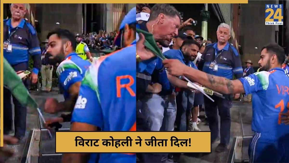 cricket News (73)