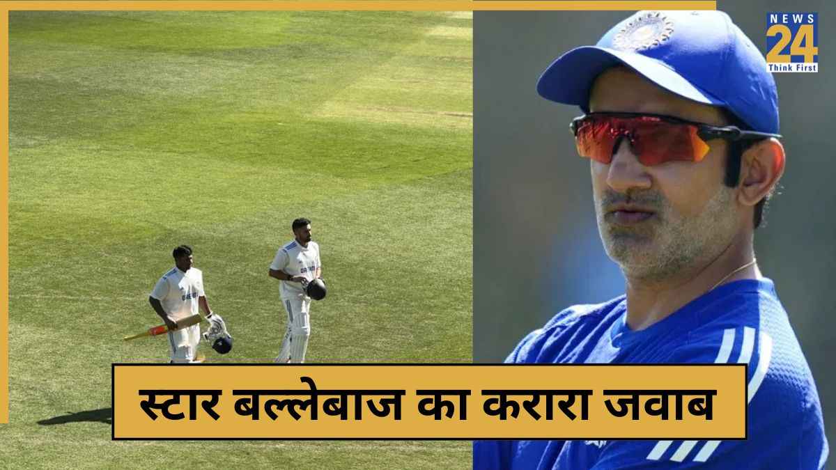 cricket News (79)