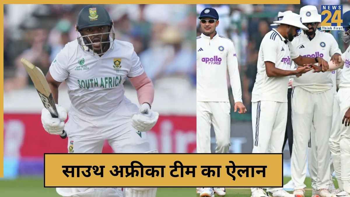 cricket News (8)