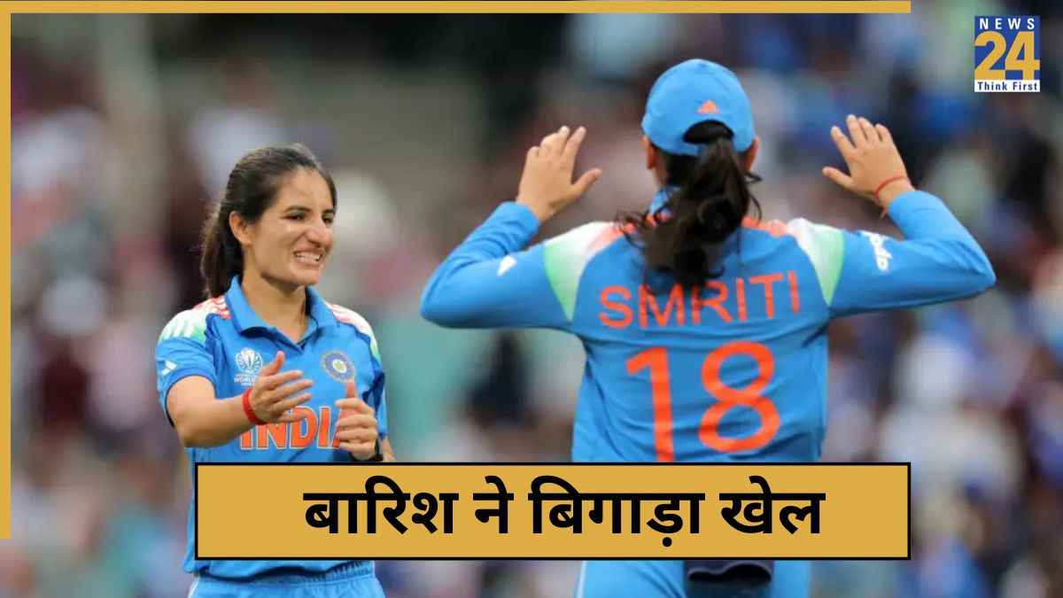 cricket News (86)