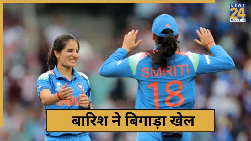 cricket News (86)