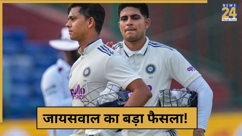 cricket News (88)