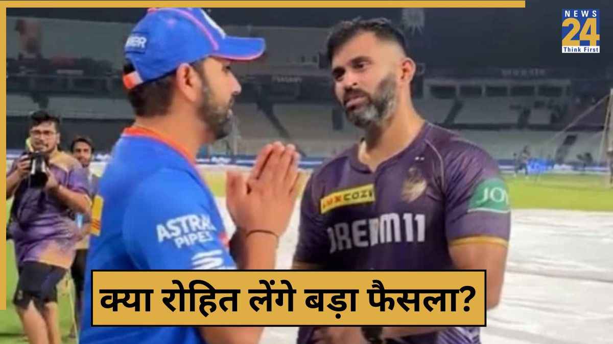 cricket News (91)