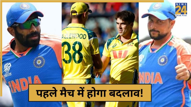 cricket News (93)
