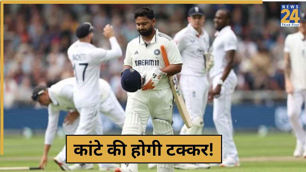 cricket News (97)