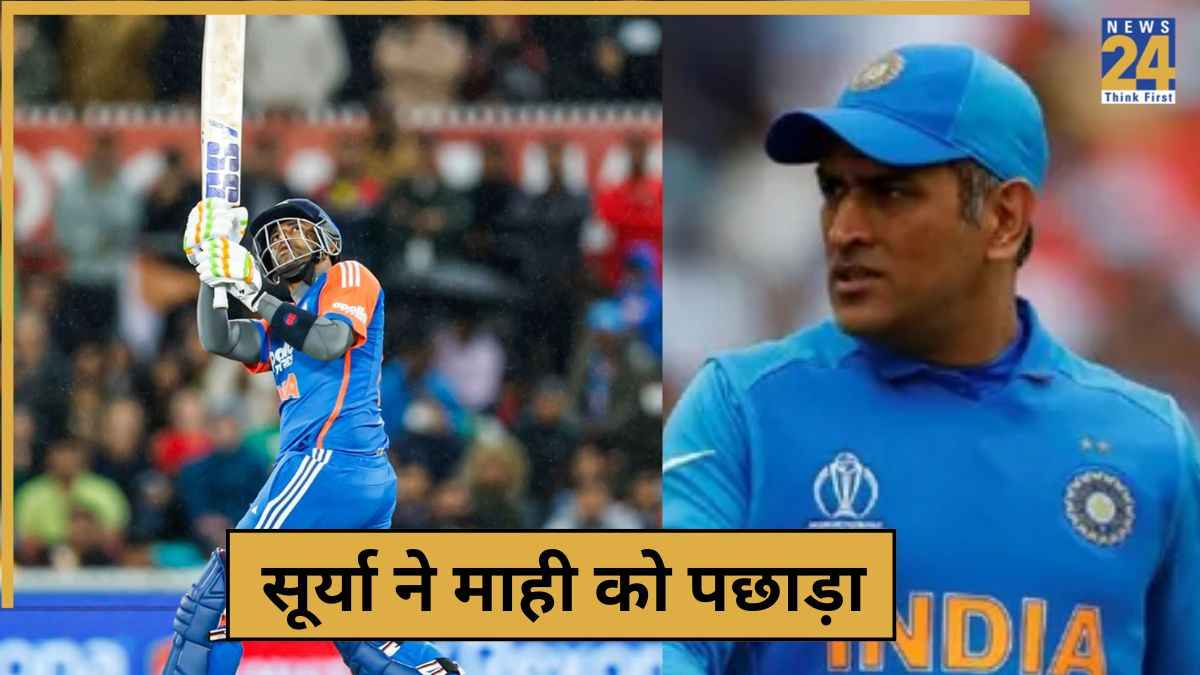 cricket News (98)