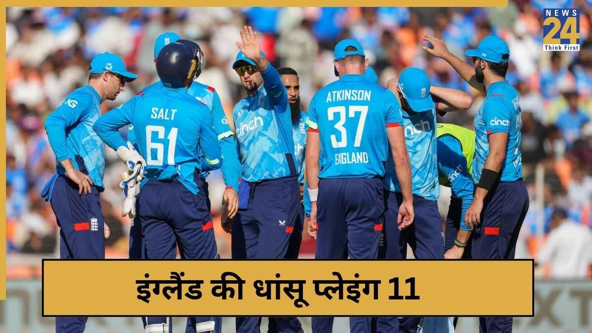 cricket News