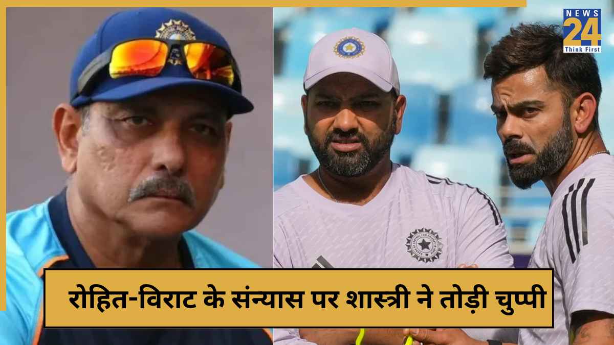 cricket News