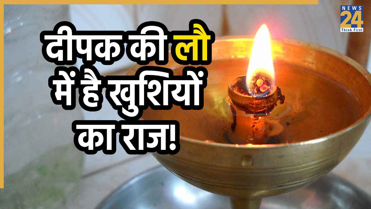 deepak-ki-lau-mein-phool