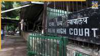 delhi highcourt