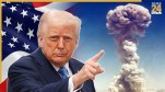 donald trump | nuclear test | america