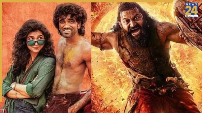 Dude Box Office Collection Day 2