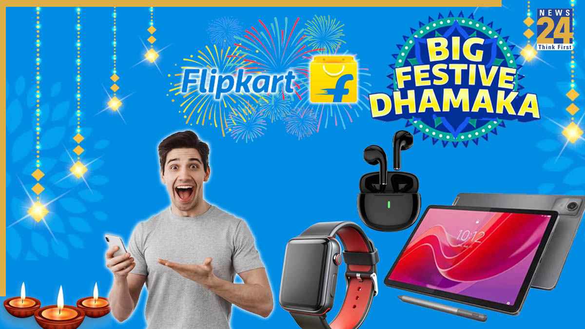 Flipkart Diwali Sale: मिस न करें ये डील, सिर्फ 999 में मिल रही 9999 की स्मार्टवॉच, ईयरबड्स और टैबलेट पर बंपर छूट