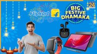 Flipkart पर मिल रहा 90% तक डिस्काउंट.