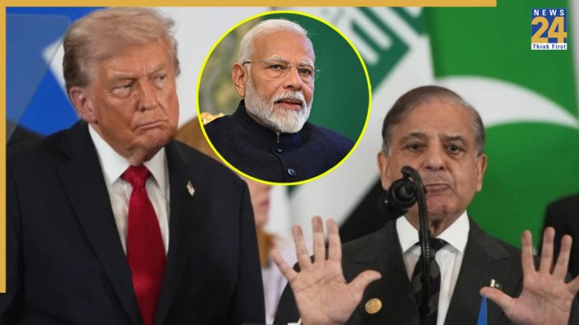 Gaza Peace Summit | Donald Trump | Shahbaz Sharif