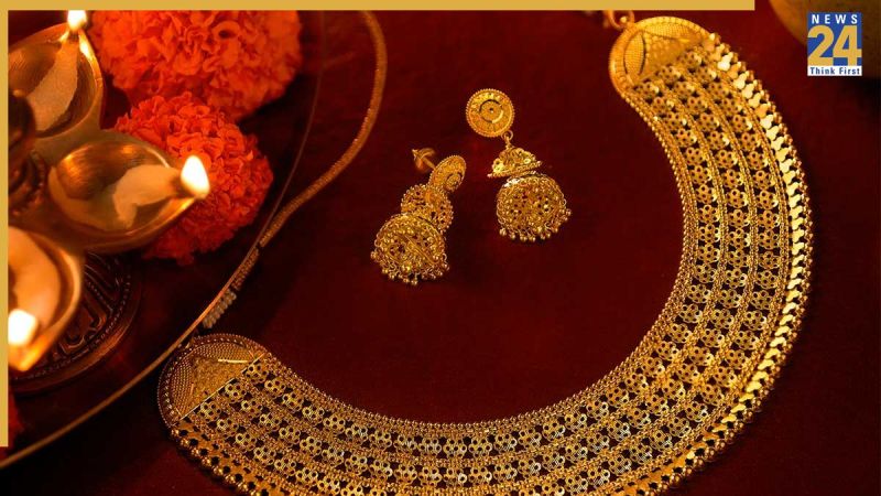 gold price today (1)
