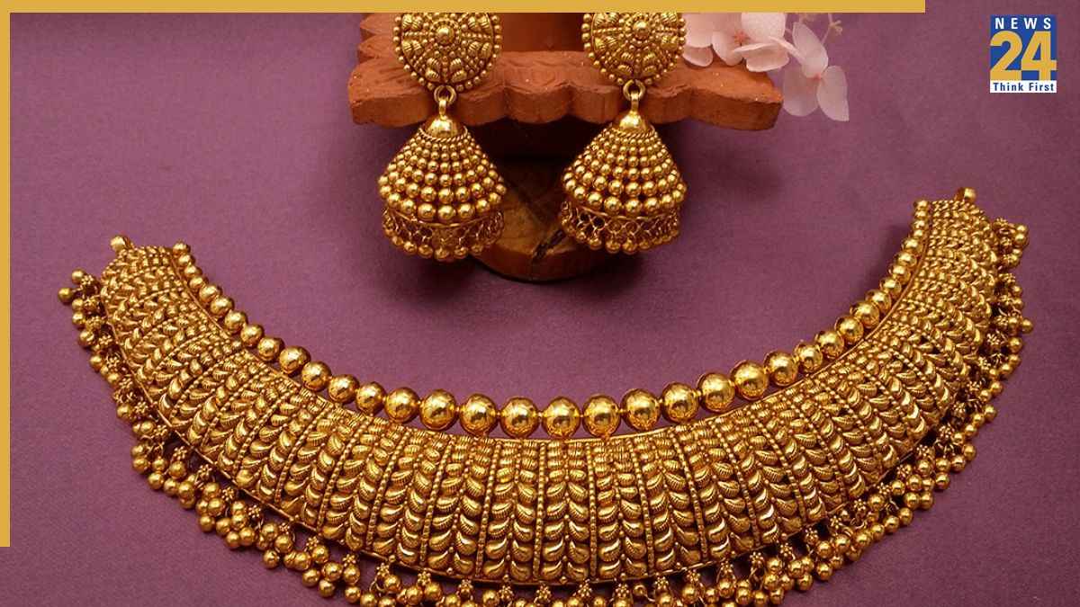 gold price today (2)