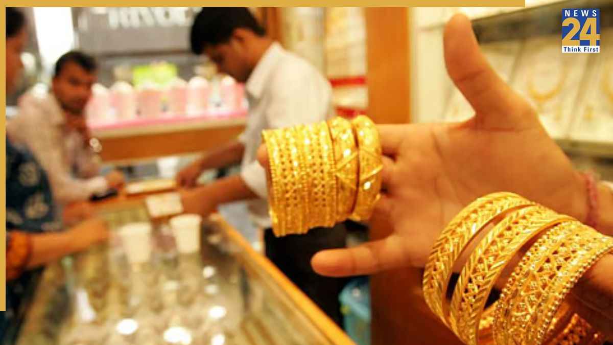 gold rate today (1)