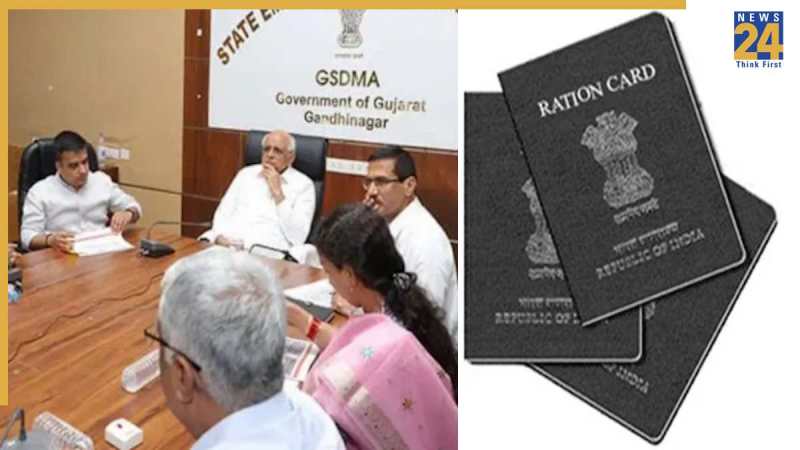 gujarat ration card gujarat ration card