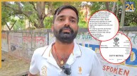 barmer news