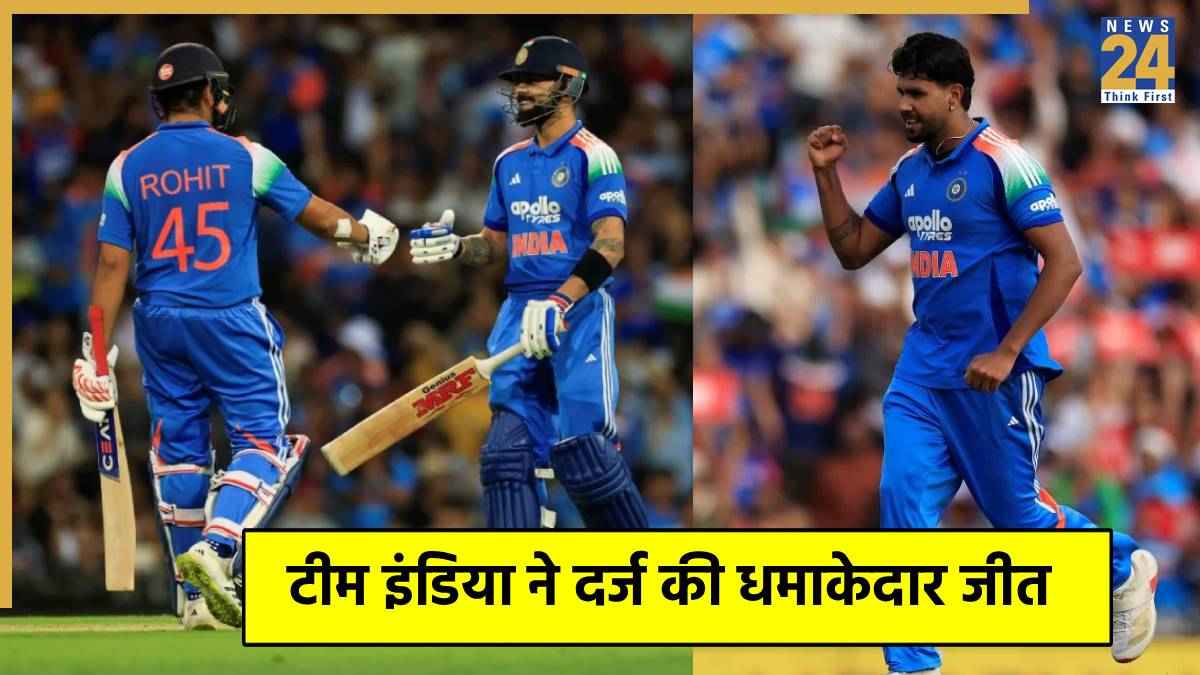 India vs Australia