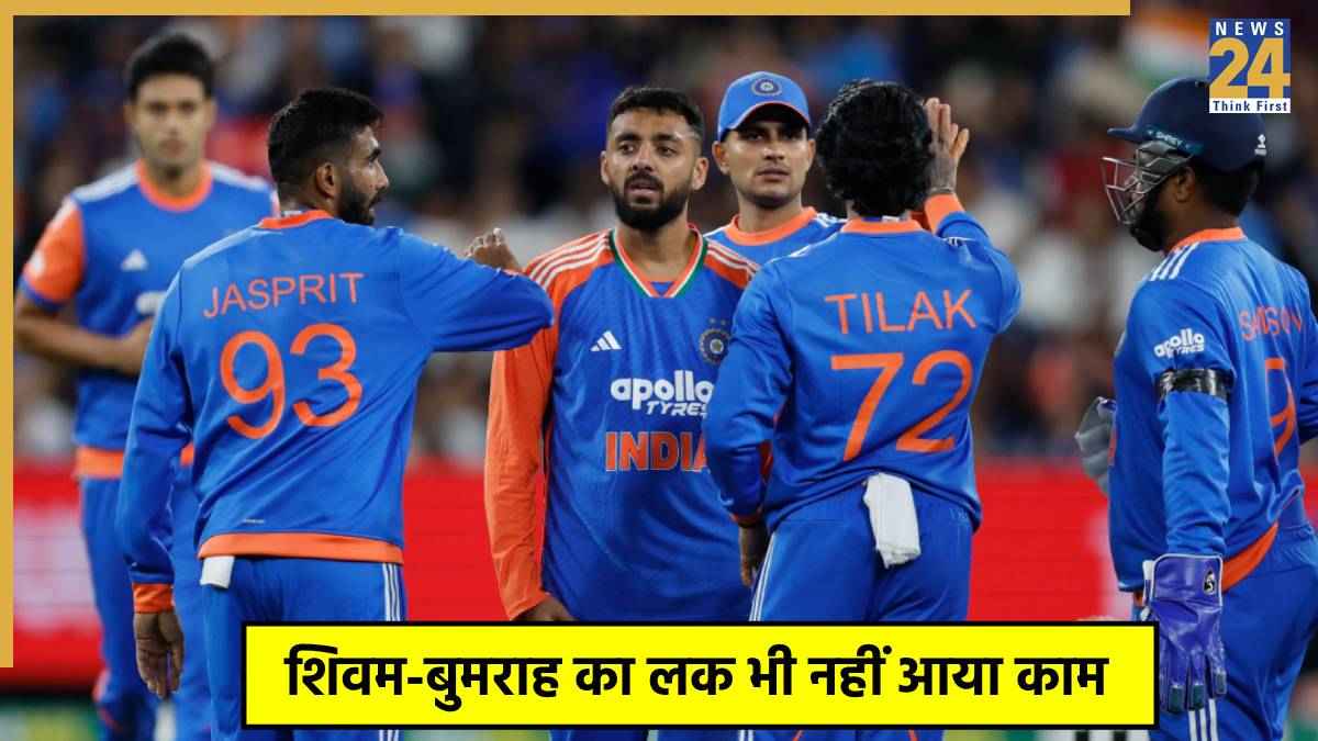 India vs Australia
