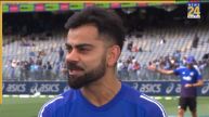 ind vs aus virat kohli