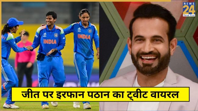 irfan pathan