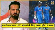 irfan pathan