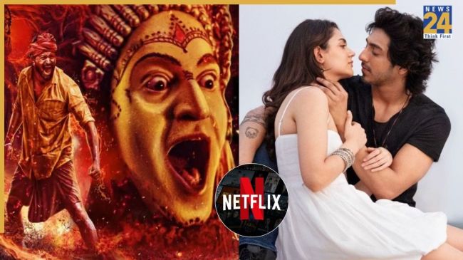 Netflix trending movies in india, netflix trending movies, kantara