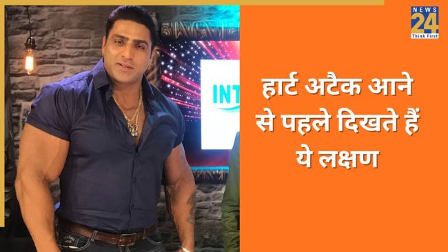 Varinder Singh Ghuman Death