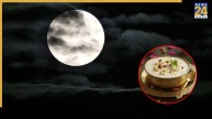 Sharad Purnima 2025