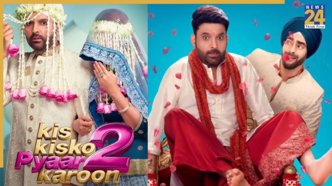 Kis Kisko Pyaar karoon 2 kapil sharma 4 actresses