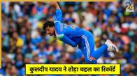 IND vs AUS 2nd T20I, Kuldeep Yadav