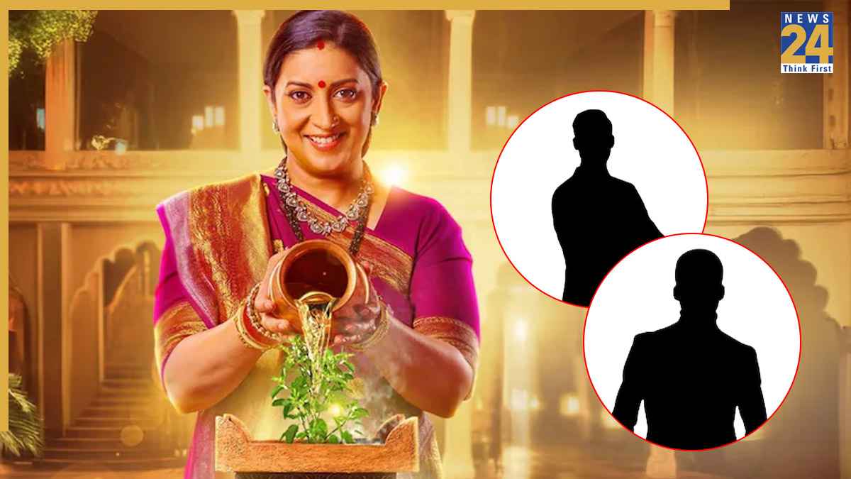 'क्योंकि सास भी कभी बहू थी 2' में हॉलीवुड सितारों की एंट्री, 'मिहिर'-'तुलसी' की मदद करते आएंगे नजर!