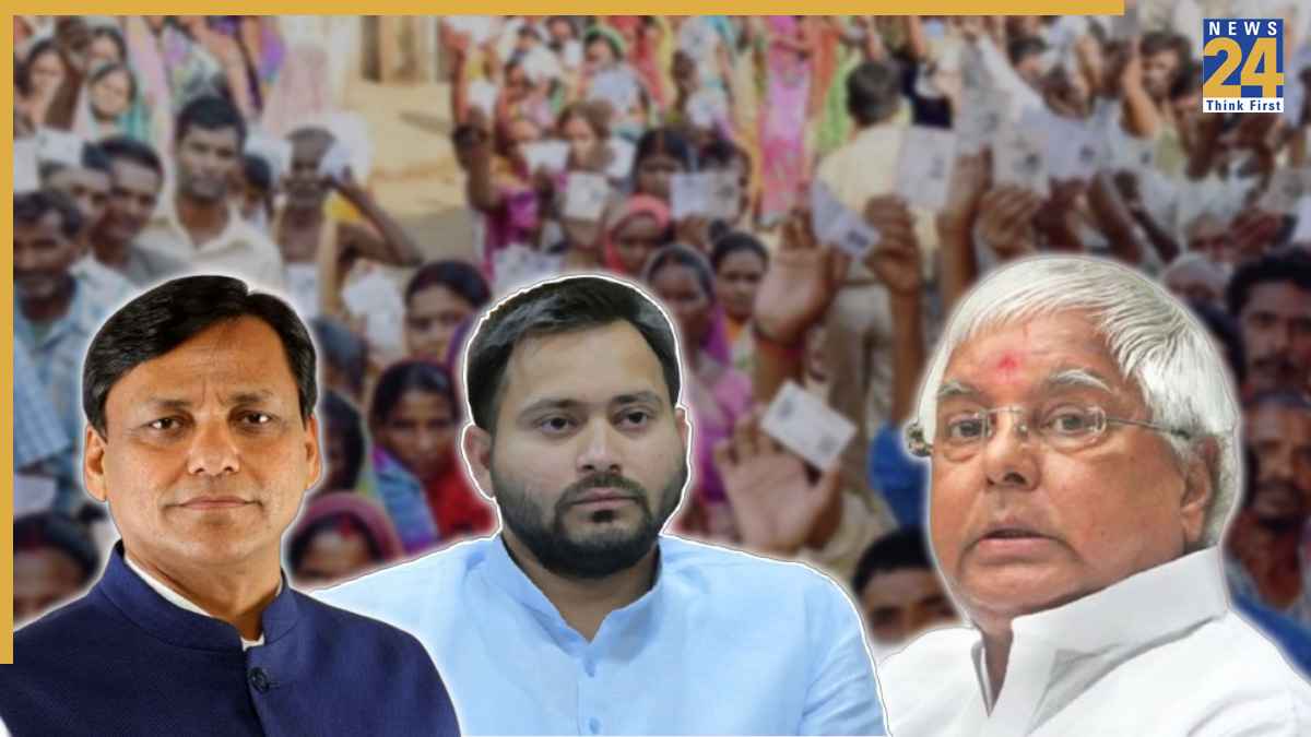 Nityanand Rai | Tejashwi Yadav | lalu Prasad Yadav