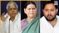 lalu yadav | rabri devi | tejashwi yadav