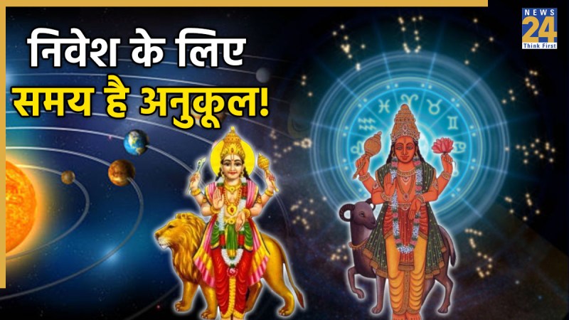 mangal-budh-yuti-2025-rashifal